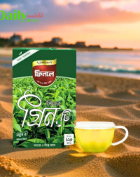 Finlays Green Tea 125gm